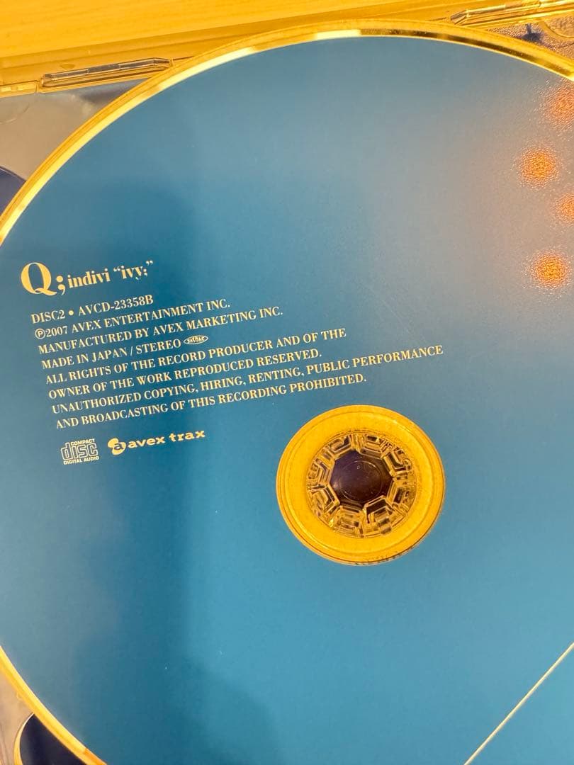 結婚式 CD まとめ売り