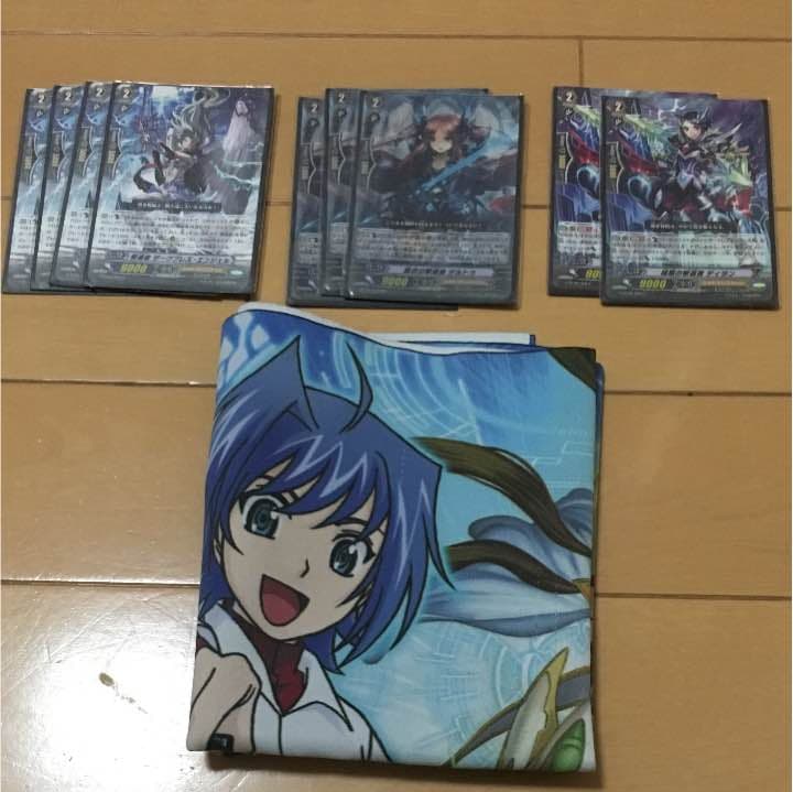 お得で超強い！【ヴァンガード】復讐者レイジングデッキセット！