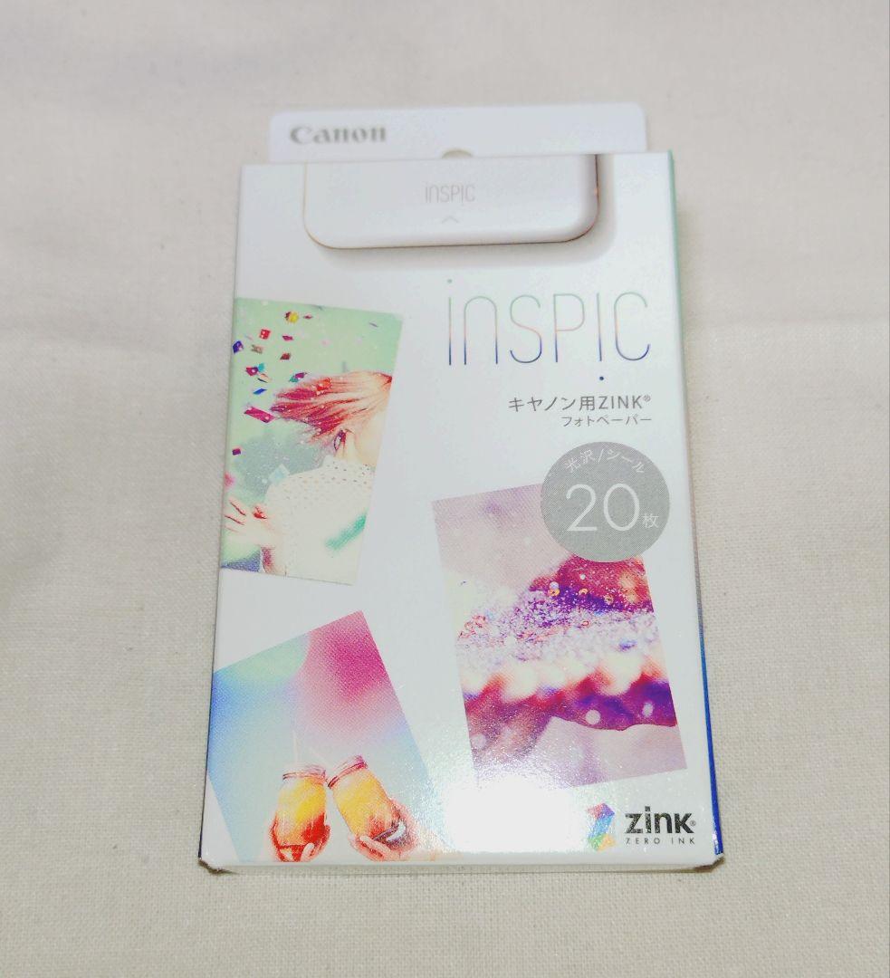 Canon　inSPIC　フォトペーパー20枚入り