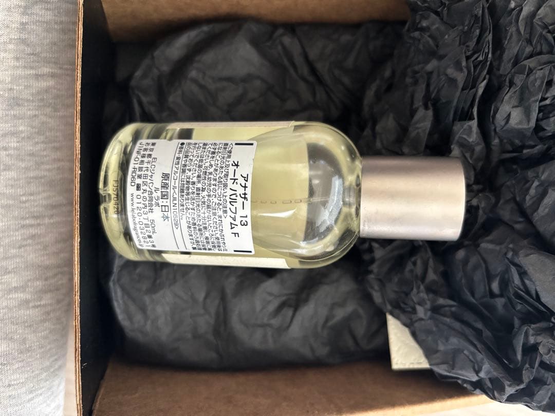 Reito　【LE LABO】ANOTHER 13