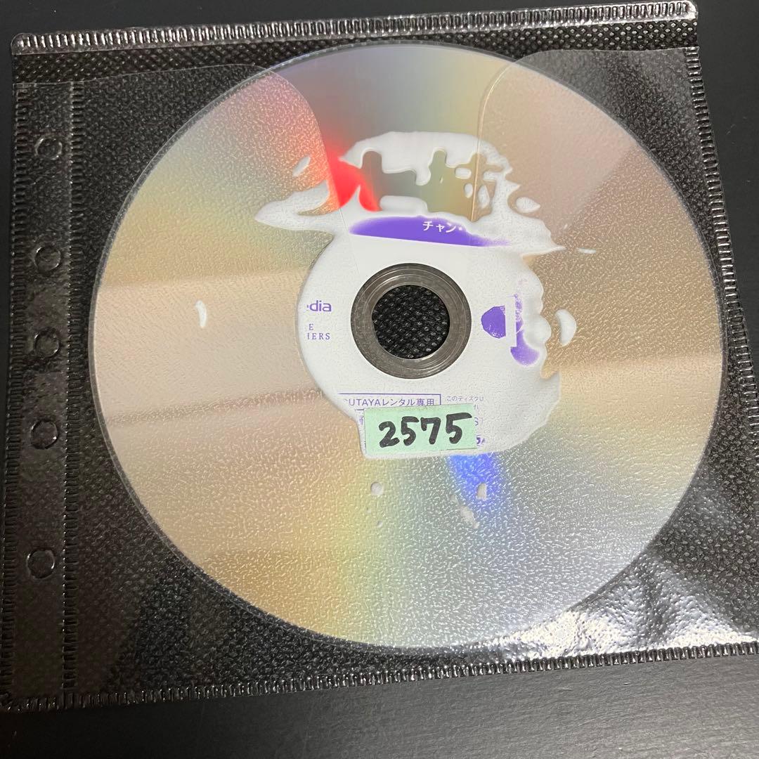 テレビ小説 ボクヒ姉さん レンタルDVD 韓国ドラマ 全巻完結セット