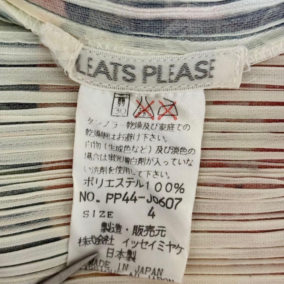 PLEATS PLEASE プリーツプリーズ カーディガン ロング 花柄 4