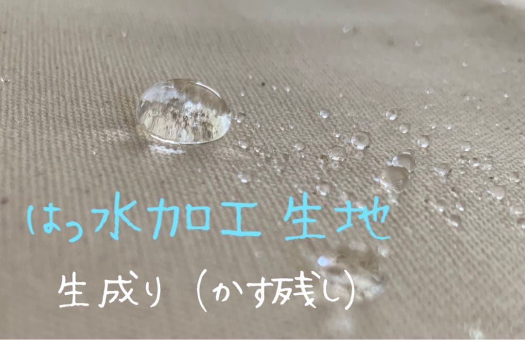 バランスイージーカバー　バランスチェアカバー　バランスラボ