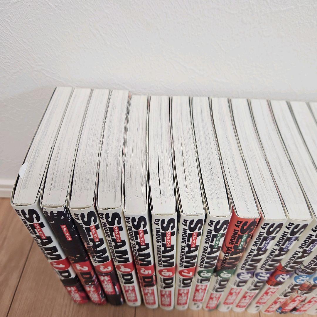 SLAM DUNK スラムダンク　完全版 全24巻セット