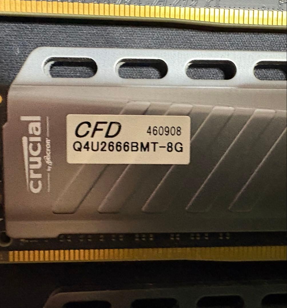 Ballistix Tactical DDR4 8GB×4（32GB ）