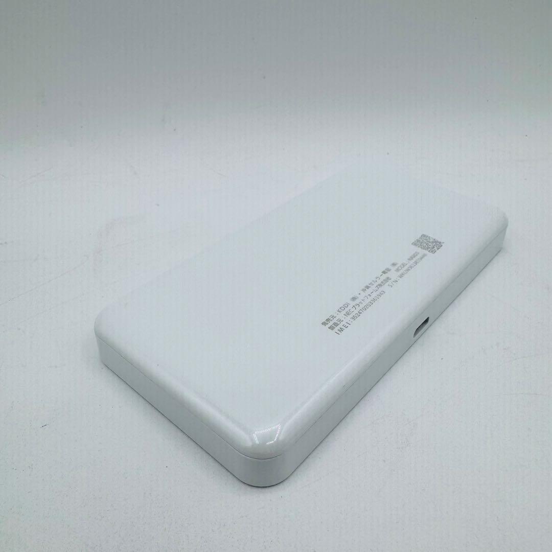 Speed Wi-Fi 5G X12 NAR03 アイスホワイト 本体のみ