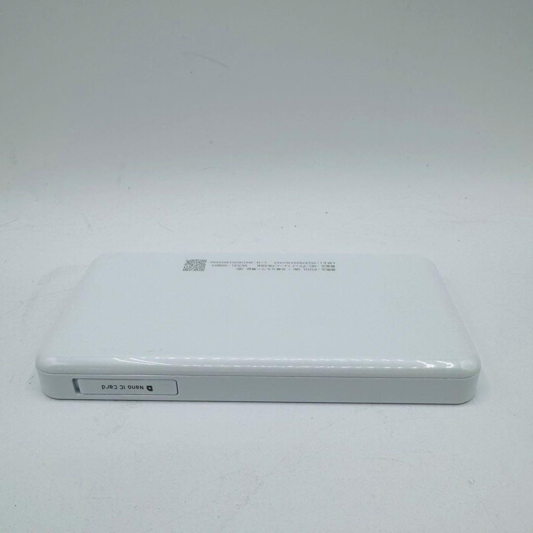 Speed Wi-Fi 5G X12 NAR03 アイスホワイト 本体のみ