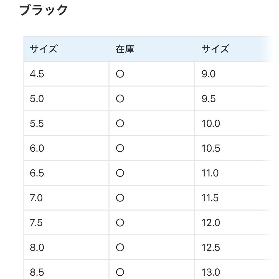 エブリング　evering スマホリング　スマホ　最安値