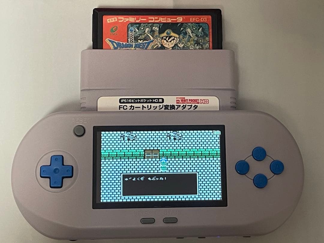 互換機 IPS 16BIT POCKET HD FCカートリッジ変換アダプタ付き