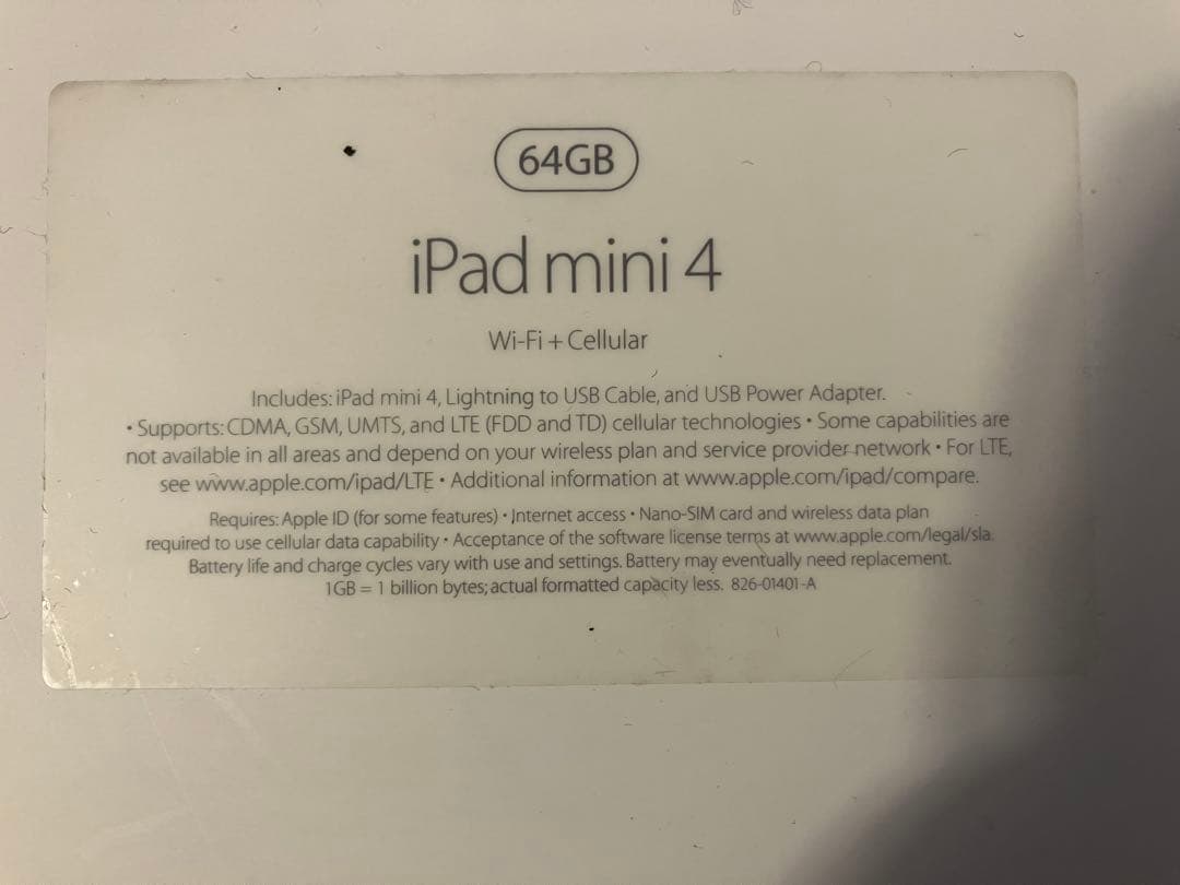Apple iPad mini 4 64GB Wi-Fi+cellularフリー