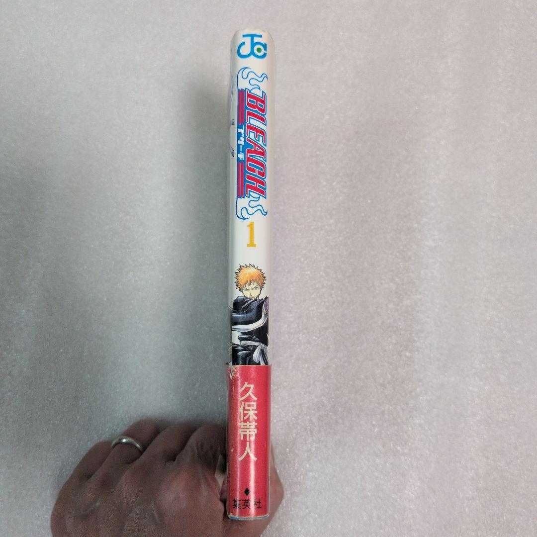 BLEACH ブリーチ 1巻 2巻 3巻 4巻 久保帯人 すべて初版 帯付き 本