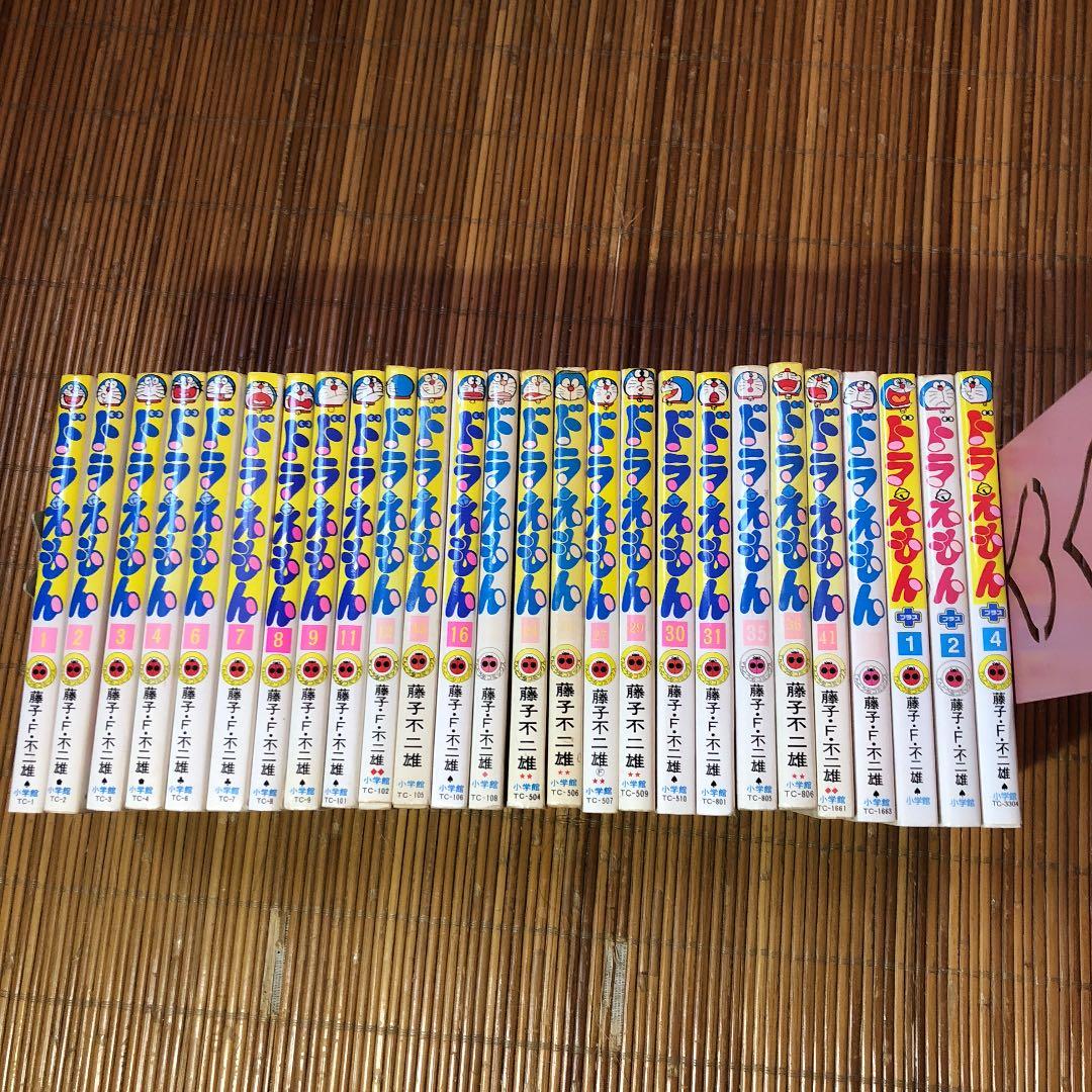 ドラえもんシリーズ 69冊セット ドラえもん、ドラベース、大長編ドラえもん等