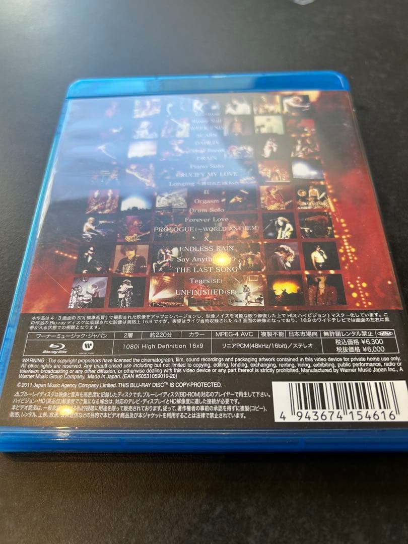 【国内正規品】X JAPAN THE LAST LIVE 完全版