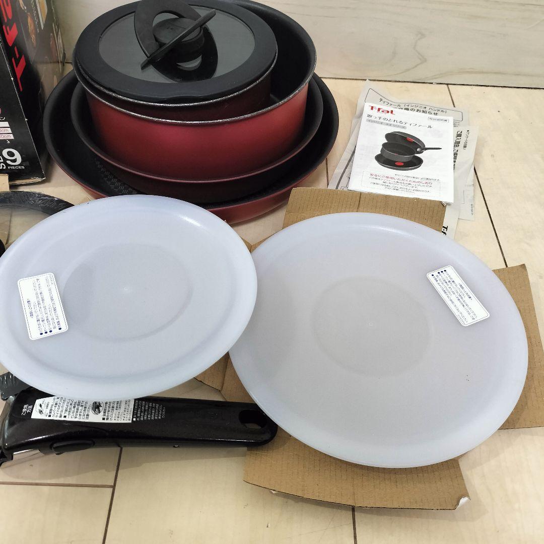 T-fal★ Ingenio 鍋・フライパン9点セット★IH★比較的美品