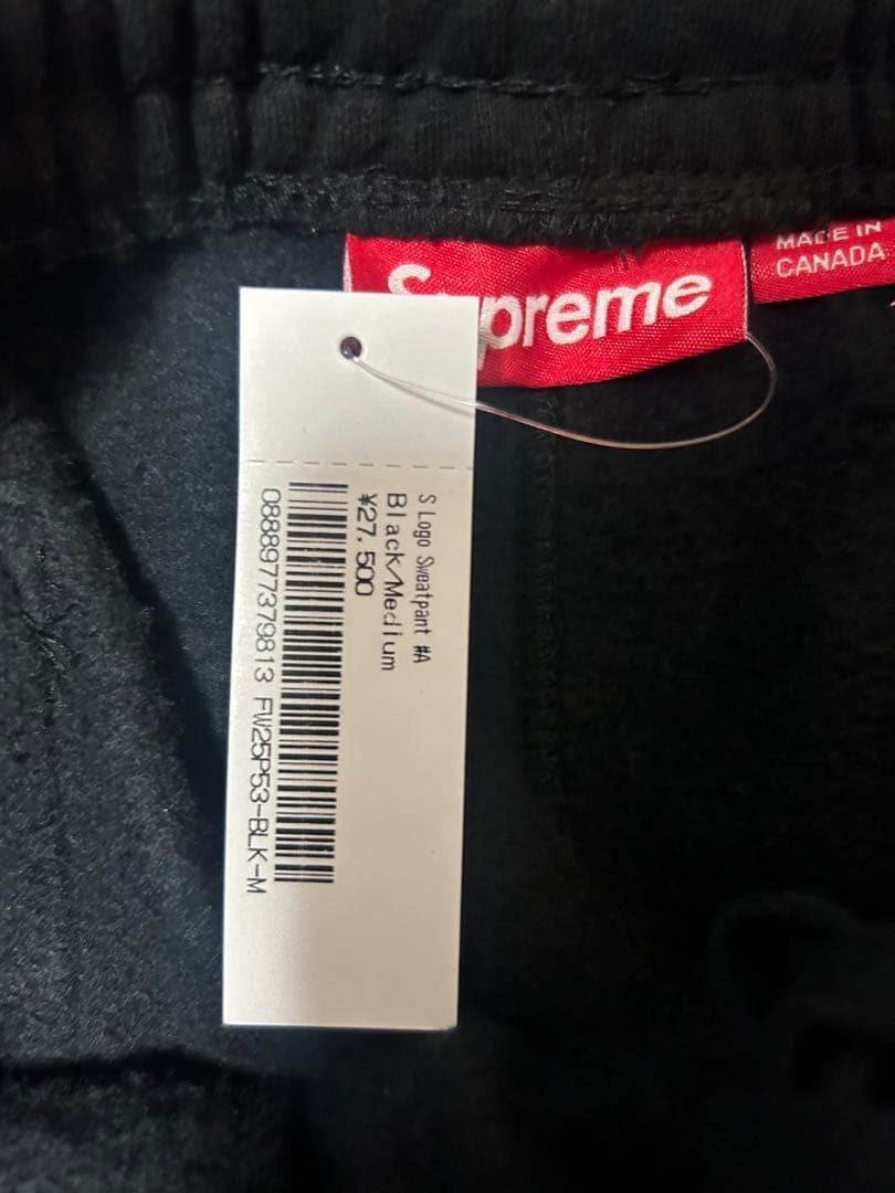 パンツ Supreme S Logo Sweatpant \"Black\" M 25AW