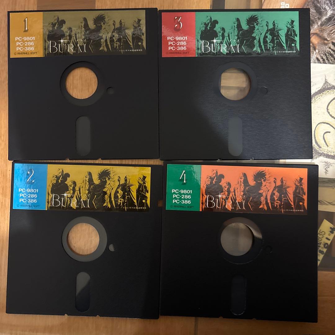 【美品・完品】BURAI ブライ 上巻 PC-9801 5.2HD 4枚組