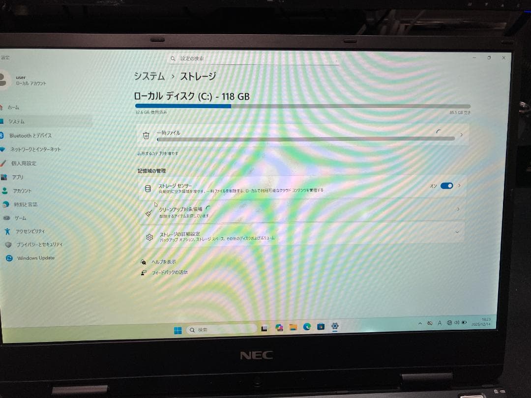 NEC ノートPC VersaPro VH-5