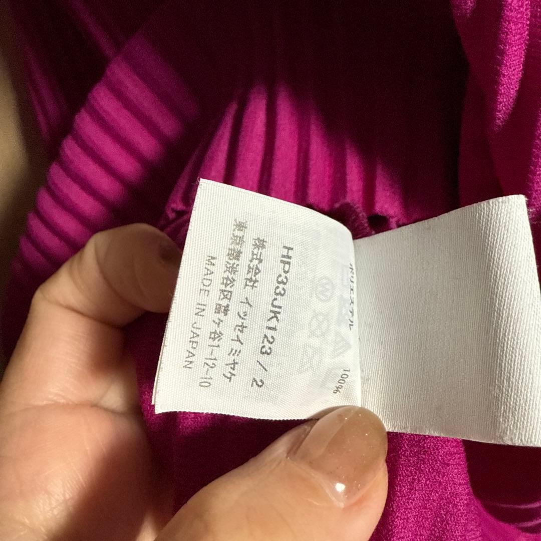 【最終】HOMMEPLISSE ISSEY MIYAKE プリーツカットソー