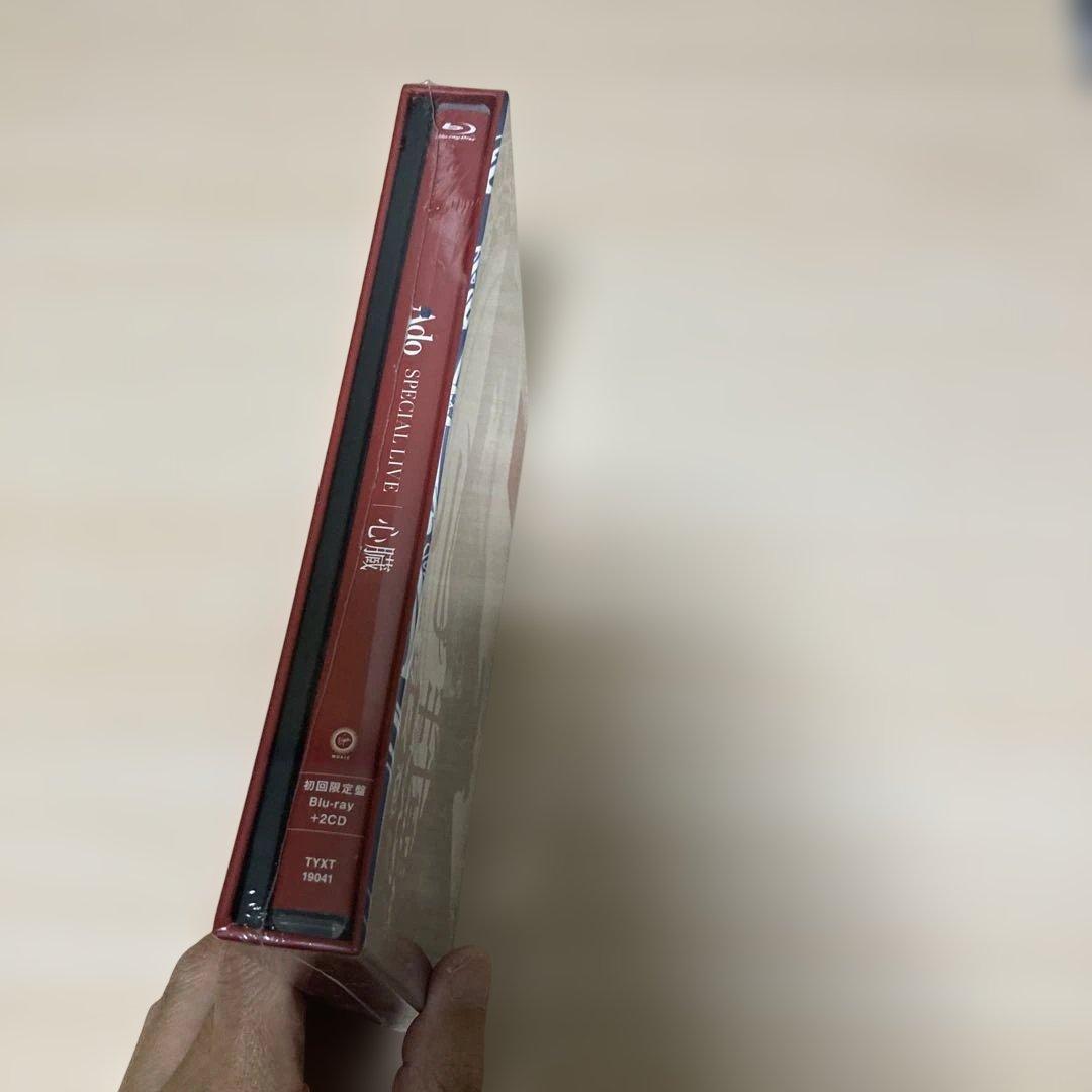 Ado/心臓〈初回限定盤〉Blu-ray＋2CD