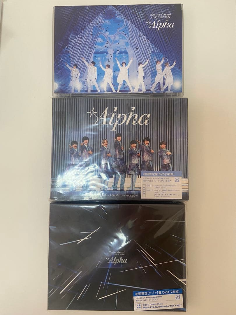なにわ男子「LIVE TOUR 2024 ＋Alpha」 DVD 3枚セット