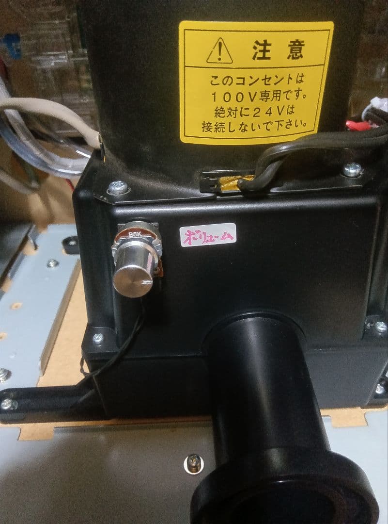 スマスロ　D4DJ 送料込み