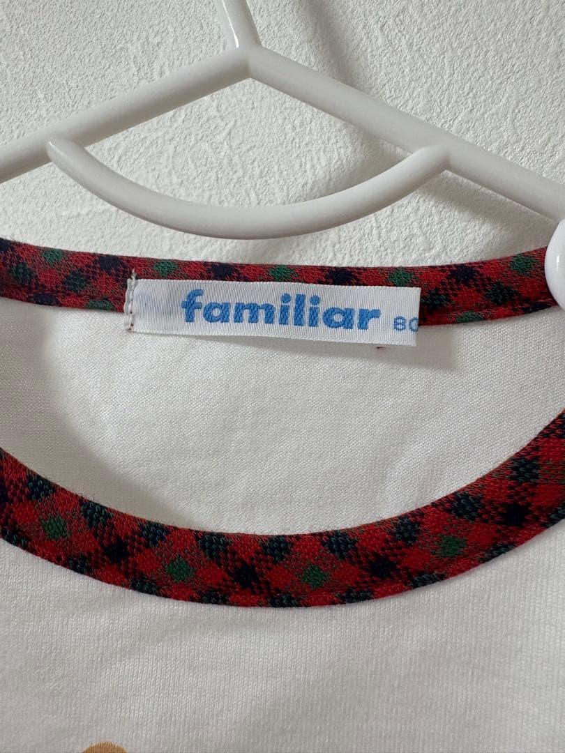 【未使用・美品】familiar パジャマ上下　80㎝