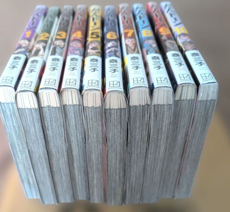 だんドーン 既刊10巻セット【新品未開封1冊含む】