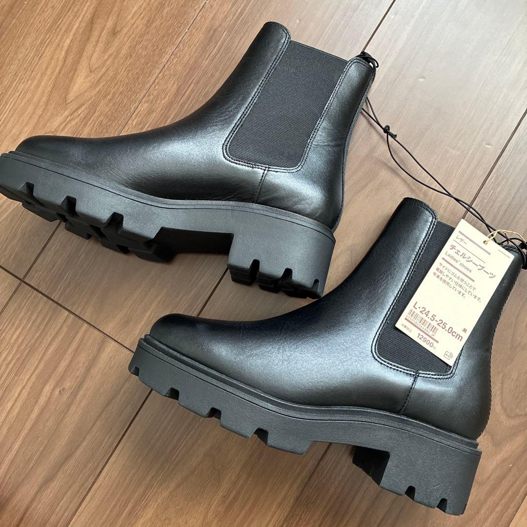☆新品☆無印良品　レザーチェルシーブーツ　L