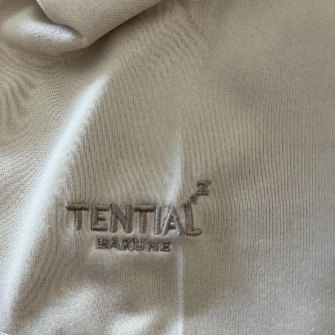 バクネ　リカバリーウェア　TENTIAL BAKUNE DRYパジャマ　上下