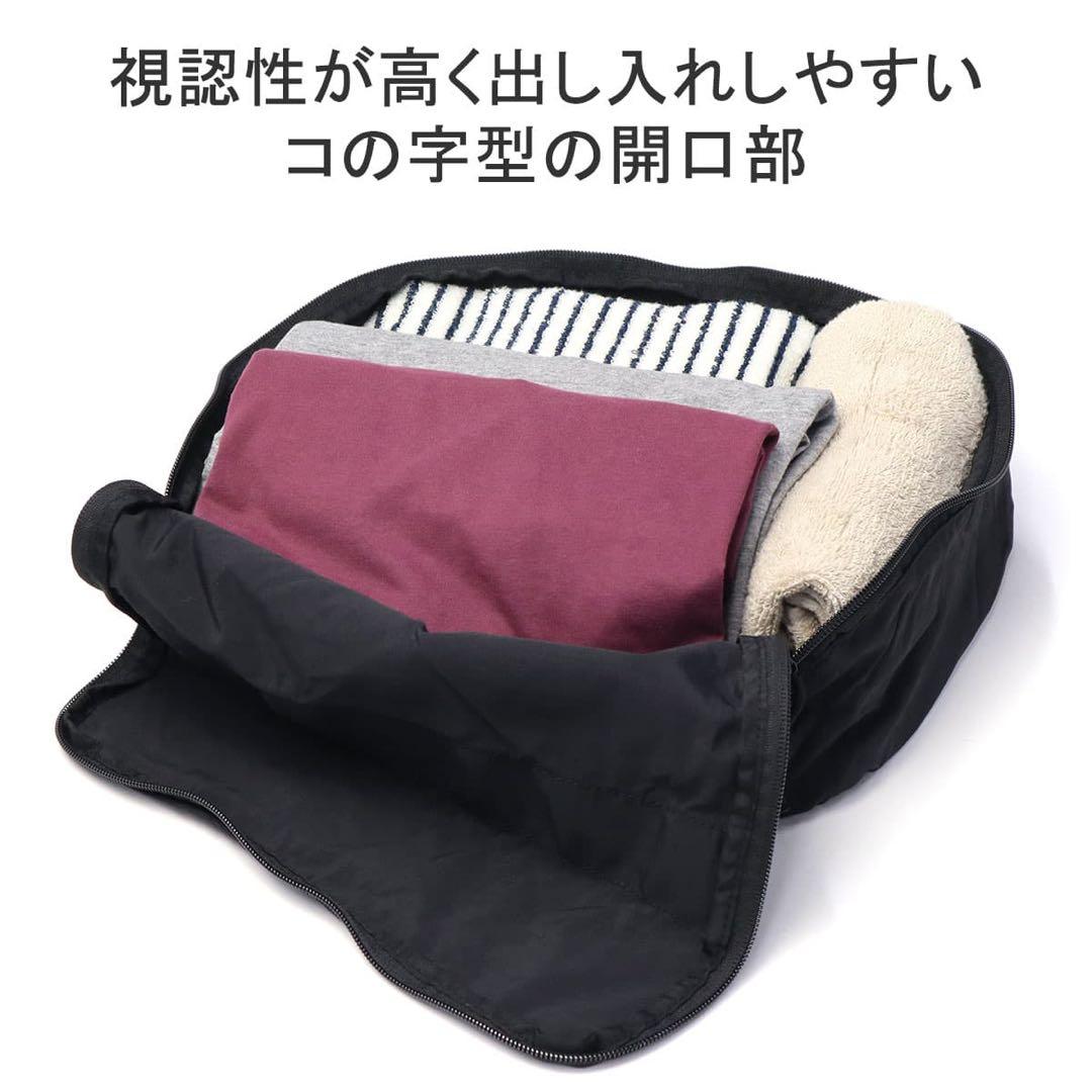 【新品】ブリーフィング／トラベルポーチM