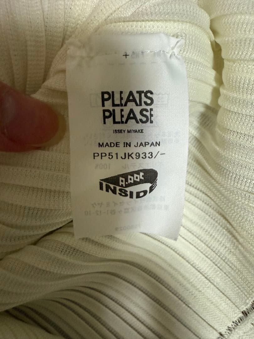 PLEATS PLEASE 半袖トップス PP51JK933 サイズ04