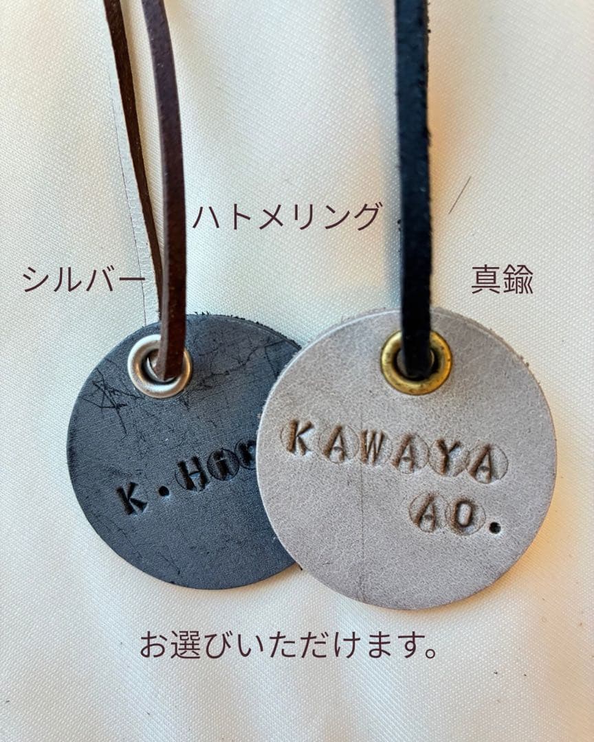 ルッカ　　１８点