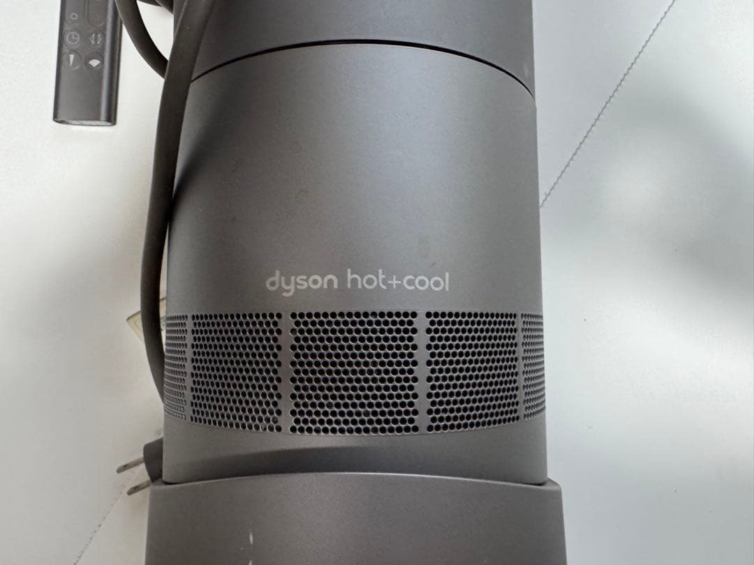 Dyson hot+cool 冷暖房扇風機