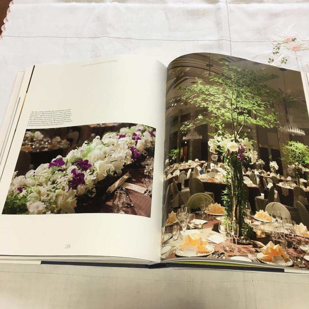 洋書  ART FLOWERS   by OLIVIER  DUPON