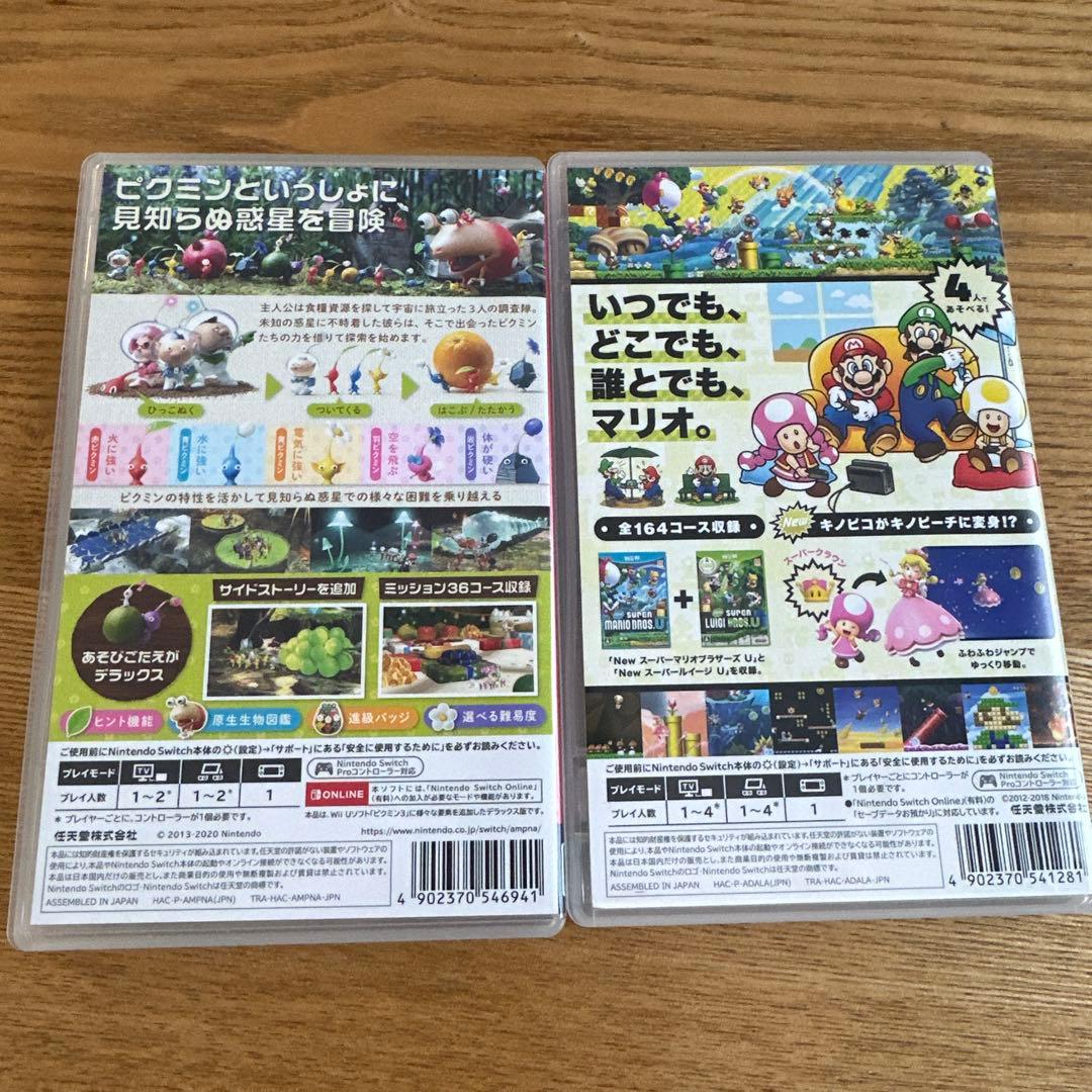ピクミン3 デラックス &マリオブラザーズ u デラックス switch 訳あり