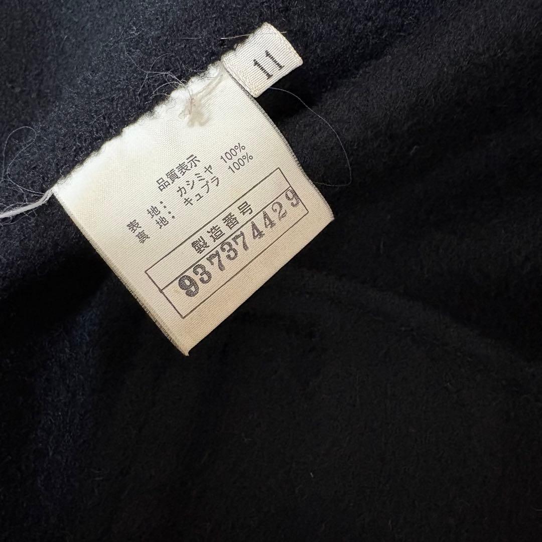 美品！EMBA エンバ 最高級 カシミヤ ファー ロングコート 黒 11号