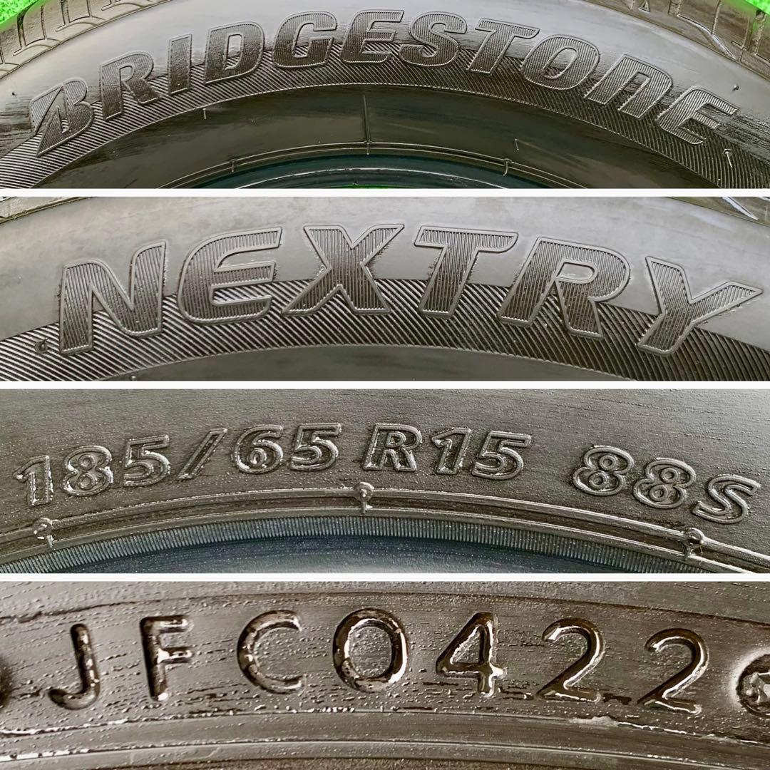 BRIDGESTONE NEXTRY 185/65R15 22年製 ４本セット