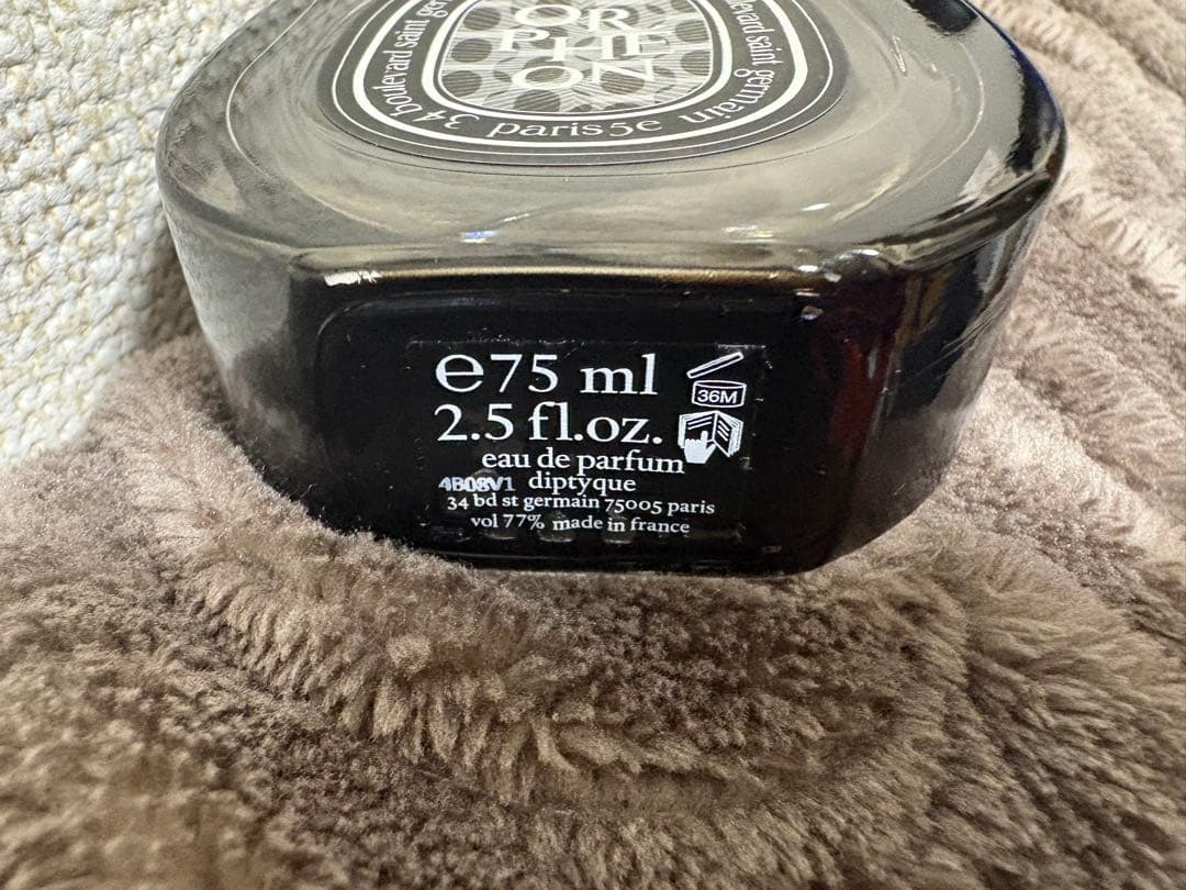 diptyque ORPHÉON 75ml オードパルファム
