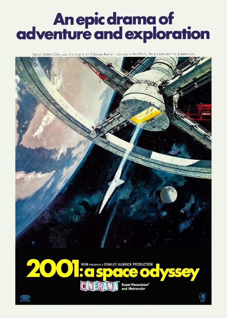 モッチャン（3点同梱追加分）
