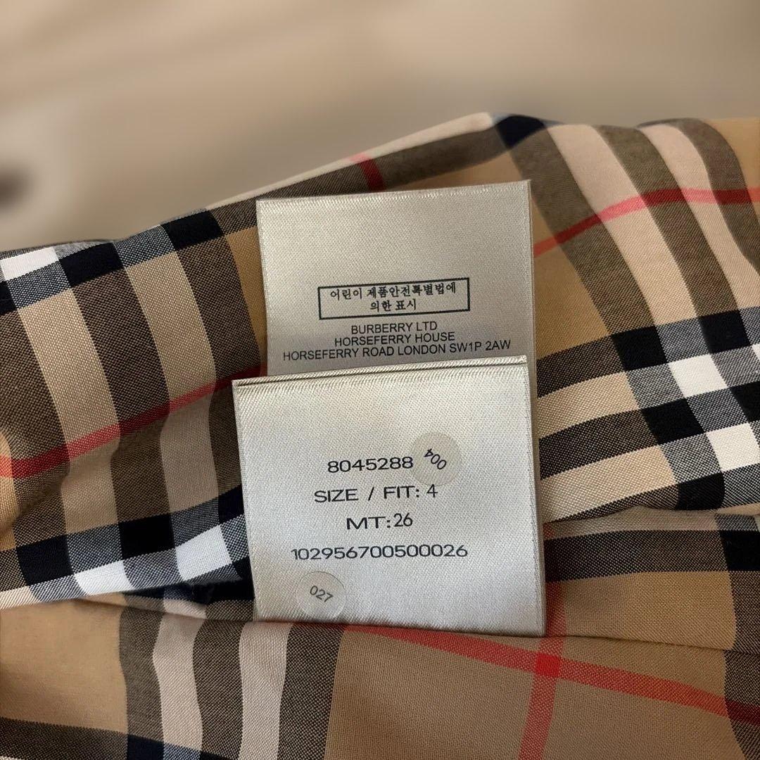 Burberry The Kensington トレンチコート