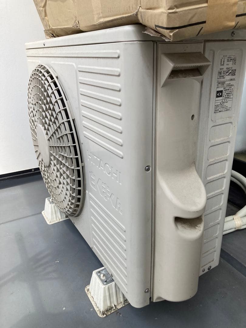 日立　HITACHI 白くまくん　エアコン　200V 14畳用