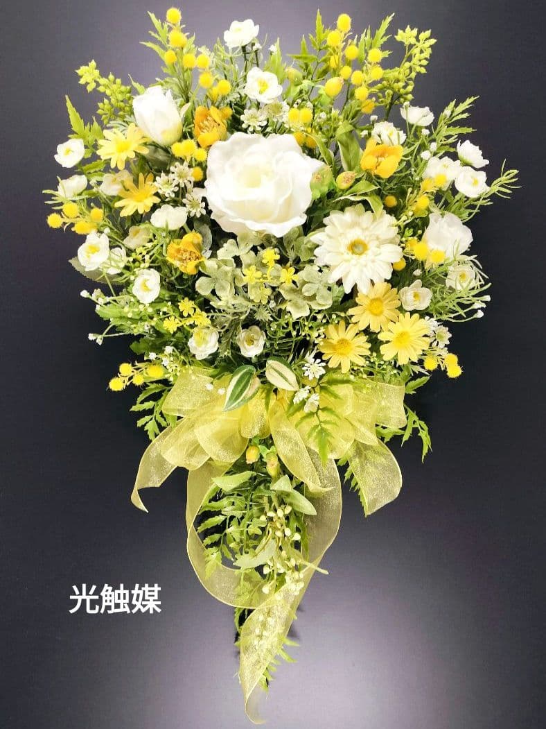 商品名【黄昏】ゆきこ❤️ローズ&ガーベラ&ミモザの花束風スワッグリース