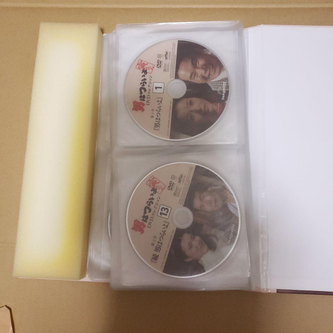 男はつらいよ DVDコレクション