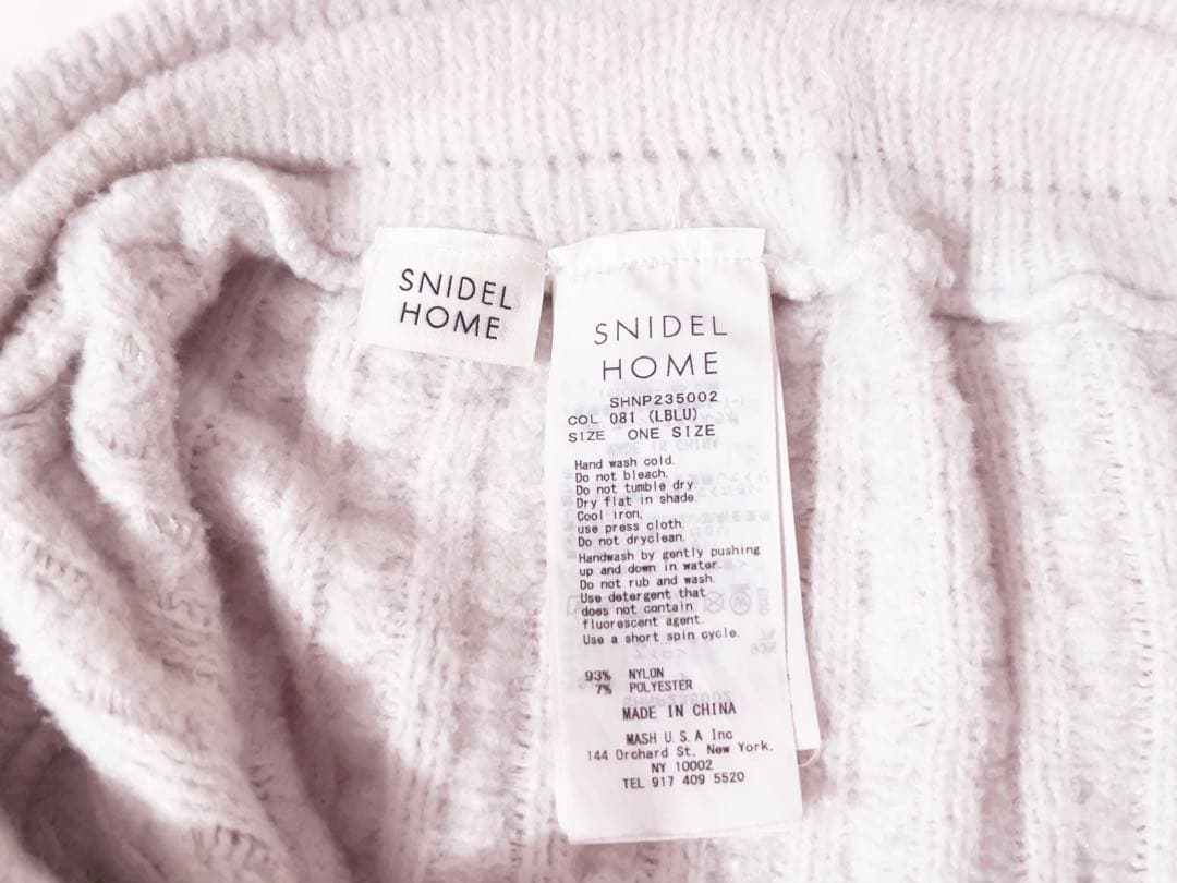 SNIDEL  【Creamy Touch】 ルームウェア 3点セット