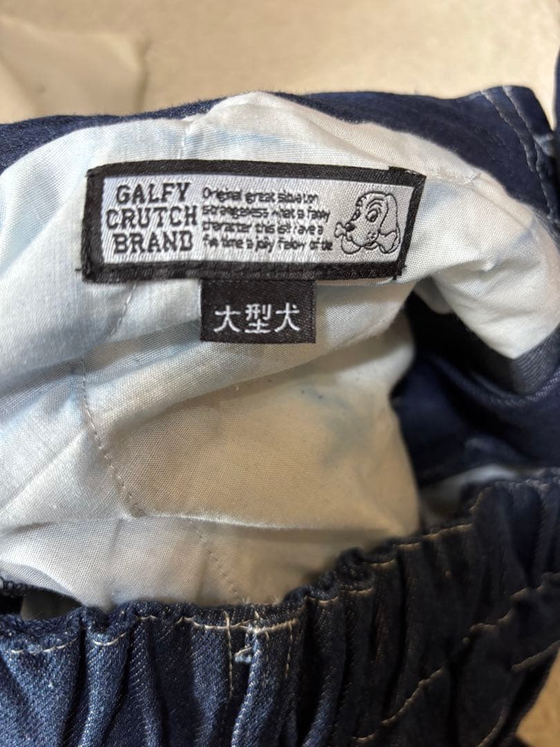 GALFY ガルフィー ワイド バギー デニムパンツ 大型犬 XL