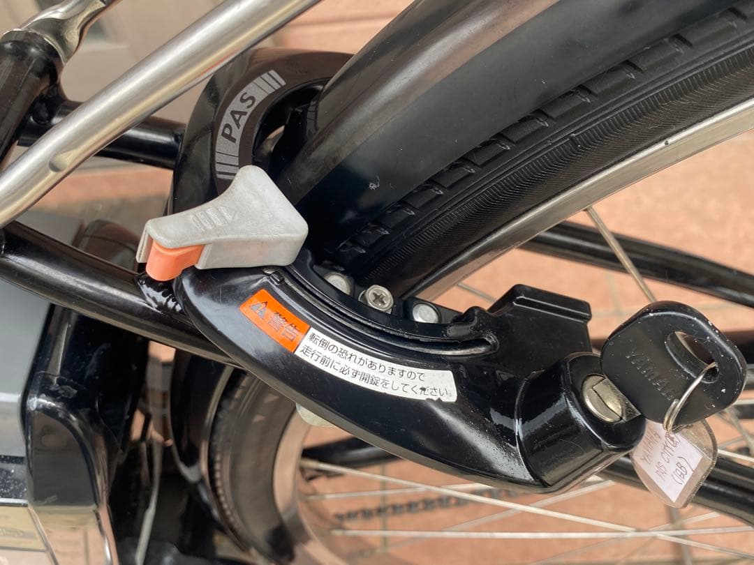 電動自転車　PAS CITY 27インチ　内装8段　指定地域無料配送　新生活応援