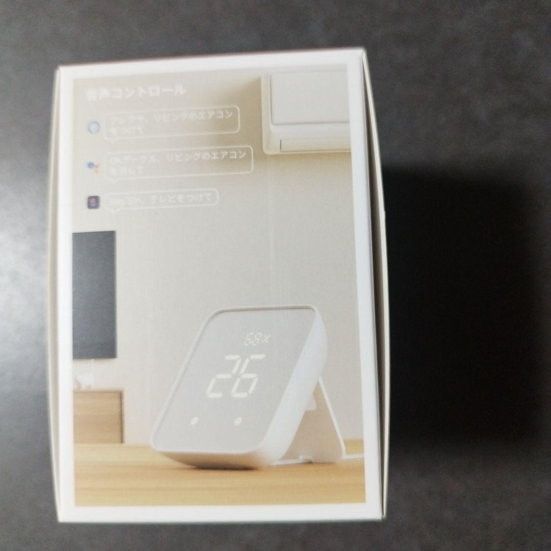 新品未開封　SwitchBot ハブ2 W3202106