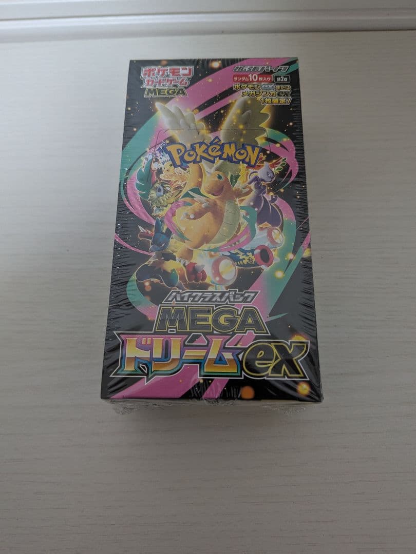 24時間以内発送！ポケモンカード　MEGAドリームexBOX 未開封シュリンク付