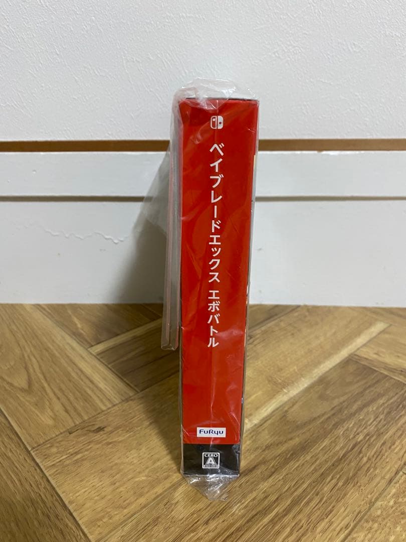 ベイブレードX エボバトル 新品未開封 メーカー特典付