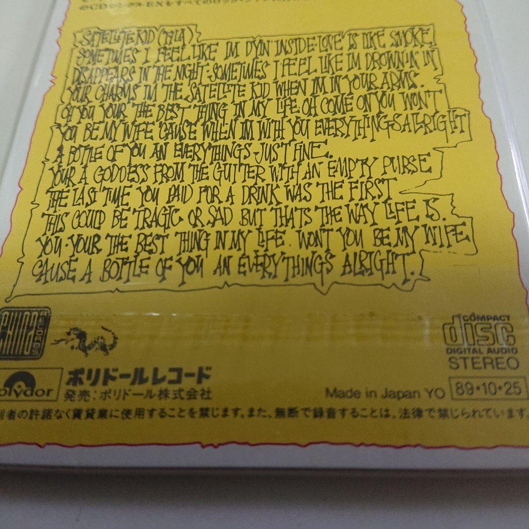【レアシングル】THE DOGS D'AMOUR / SATELLITE KID